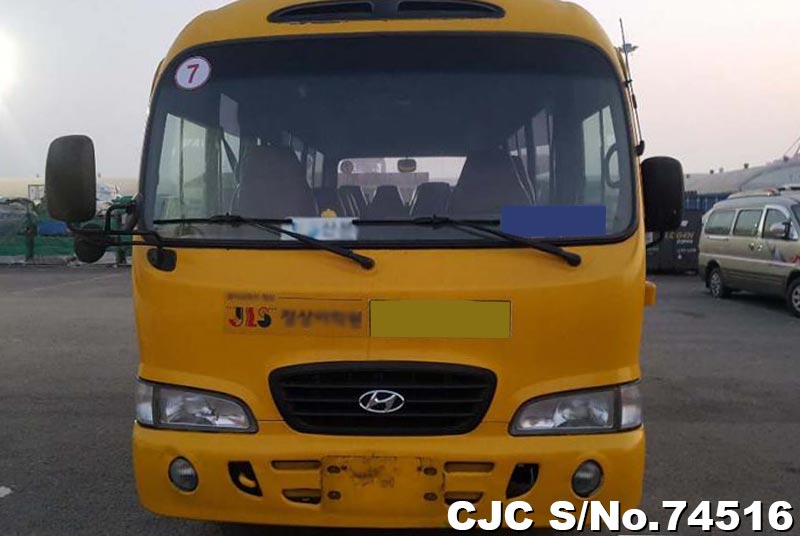 Hyundai e county