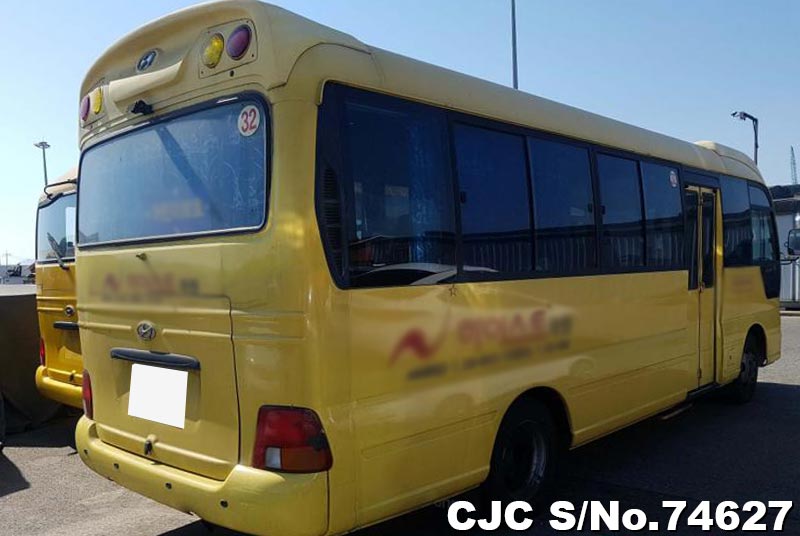 Hyundai e county
