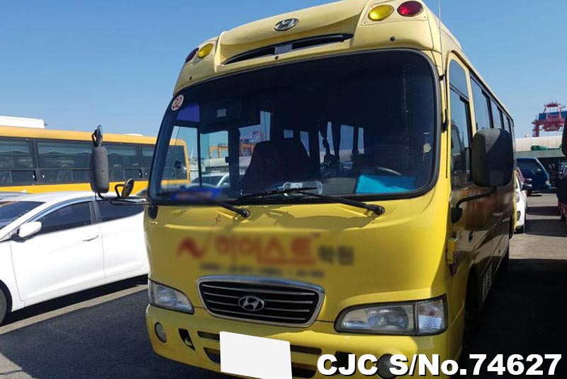 Hyundai e county
