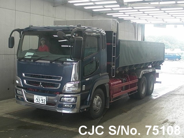 Mitsubishi super great
