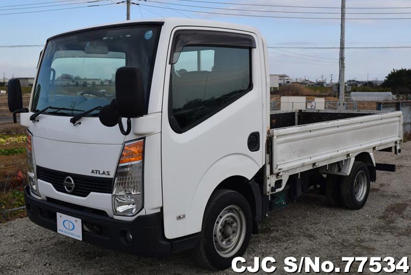 Nissan atlas 2