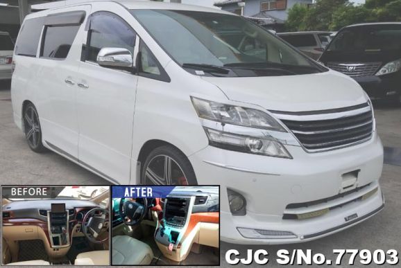 2008 Toyota / Vellfire Stock No. 77903
