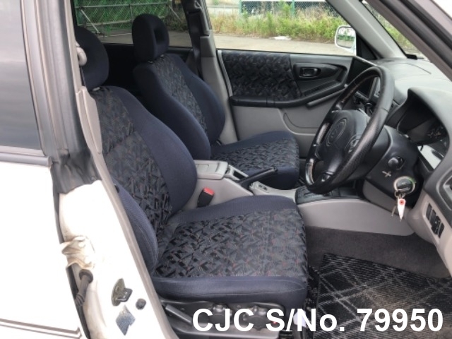 1998 Subaru Forester White for sale | Stock No. 79950 | Japanese Used