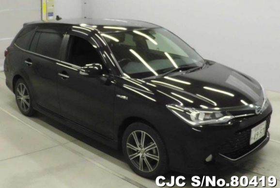 2015 Toyota Corolla Fielder Hybrid Purple for sale | Stock No
