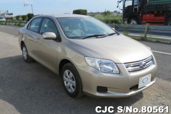 2006 Toyota Corolla Axio Beige for sale | Stock No. 80561 | Japanese ...