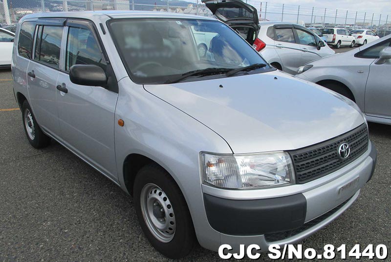 2014 Toyota Probox Silver for sale | Stock No. 81440 | Japanese Used ...