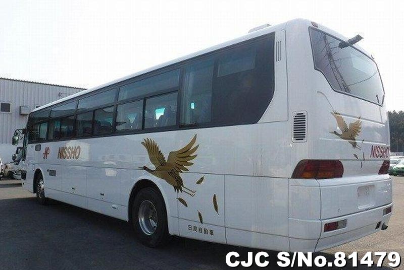 2001 Mitsubishi Mitsubishi Bus 41 seater Bus for sale | Stock No. 81479