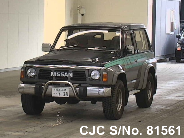 Nissan safari коротыш