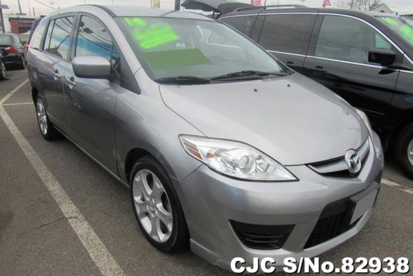 2010 Mazda / Mazda5 Stock No. 82938