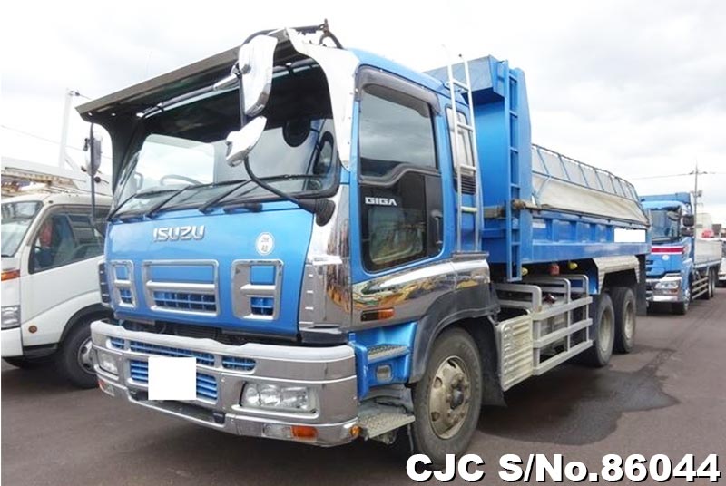 2007 Isuzu Giga Dump Trucks for sale | Stock No. 86044