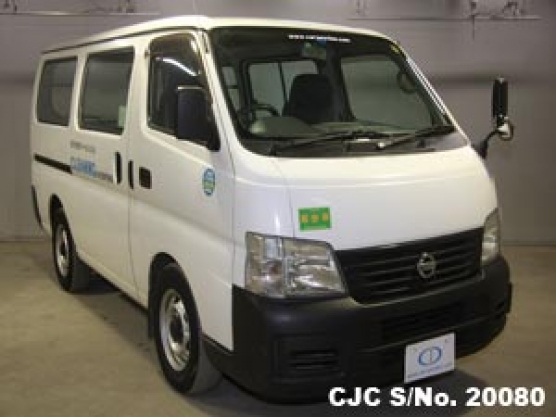 2003 Nissan / Caravan Stock No. 20080