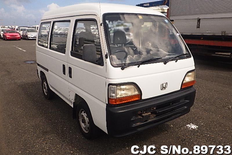 1994 Honda Acty Van White for sale | Stock No. 89733 | Japanese 