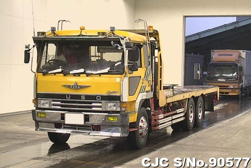 Mitsubishi super great
