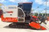2018 Kubota / DC-70G Plus DC-70G