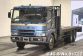 Mitsubishi Super Great