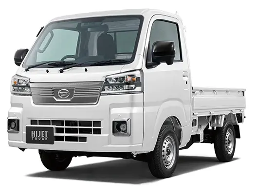 Brand New Daihatsu HIJET TRUCK