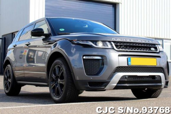 2016 Land Rover / Range Rover Stock No. 93768