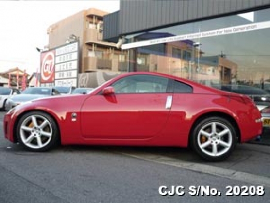 2003 Nissan Fairlady Z Red for sale | Stock No. 20208