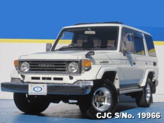 1993 Toyota / Land Cruiser Stock No. 19966