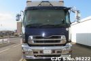 2005 Nissan / UD Stock No. 96222