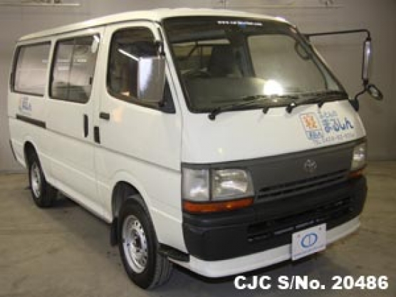 1994 Toyota / Hiace Stock No. 20486