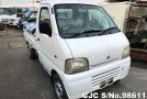 Suzuki Carry in White for Sale Image 0