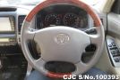 2005 Toyota / Land Cruiser Prado Stock No. 100393