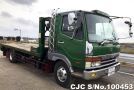 Mitsubishi Fuso Fighter in Green for Sale Image 4