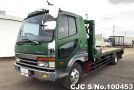 Mitsubishi Fuso Fighter in Green for Sale Image 7