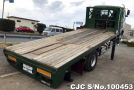 Mitsubishi Fuso Fighter in Green for Sale Image 1
