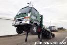 Mitsubishi Fuso Fighter in Green for Sale Image 3