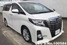 Toyota Alphard in White for Sale Image 0