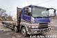 Mitsubishi Super Great