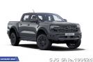 Ford Ranger in Conquer Gray for Sale Image 0