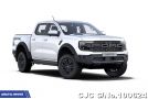Ford Ranger in Conquer Gray for Sale Image 8