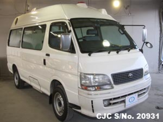 1999 Toyota / Hiace Stock No. 20931