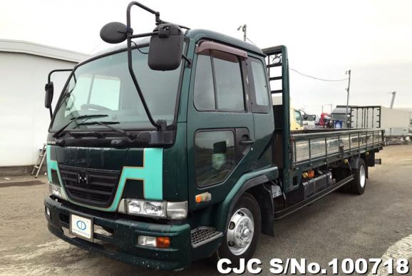 Nissan Condor in Green for Sale Image 0