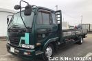 Nissan Condor in Green for Sale Image 3