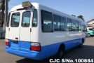 Toyota Coaster in White 2 Tone for Sale Image 1