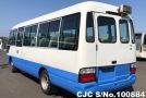 Toyota Coaster in White 2 Tone for Sale Image 2