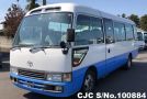 Toyota Coaster in White 2 Tone for Sale Image 3