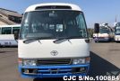 Toyota Coaster in White 2 Tone for Sale Image 4