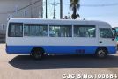 Toyota Coaster in White 2 Tone for Sale Image 6