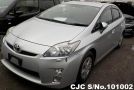 2010 Toyota / Prius Stock No. 101002