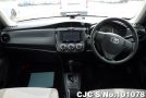 2017 Toyota / Corolla Axio Stock No. 101078