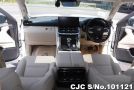 Toyota Land Cruiser in White for Sale Image 3