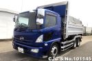 Hino Ranger in Blue for Sale Image 5