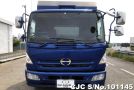 Hino Ranger in Blue for Sale Image 8