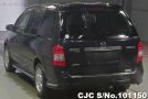 Mazda MPV in Black for Sale Image 1