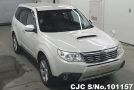 Subaru Forester in White for Sale Image 0